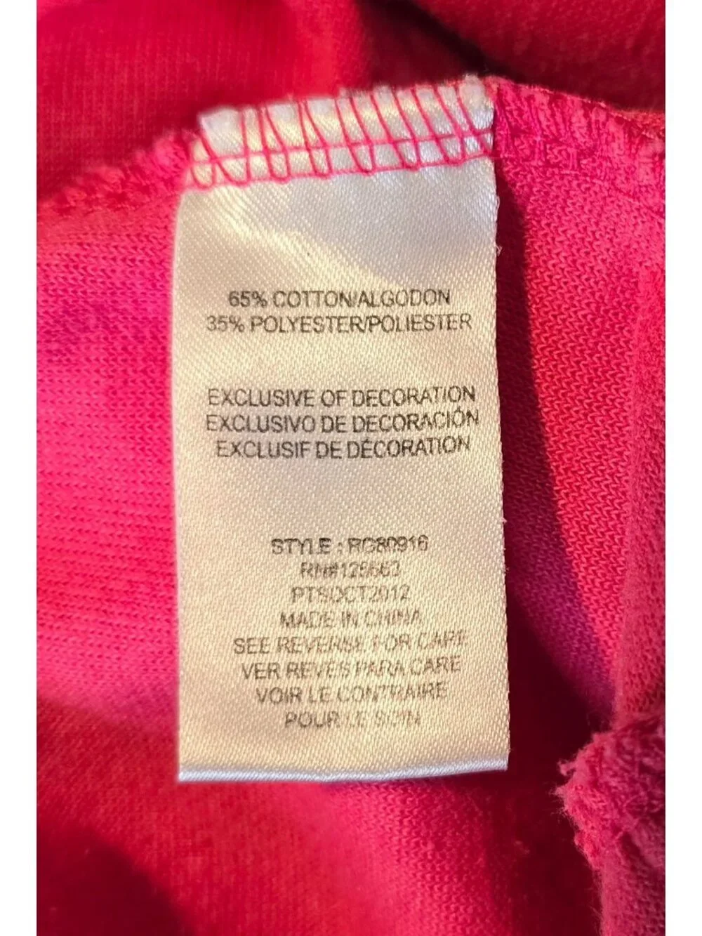 Rugged Bear Pink Hooded Terry Swim Cover-Up Zippered Dress 6X